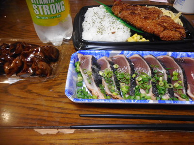 DSCN3097[1].JPG